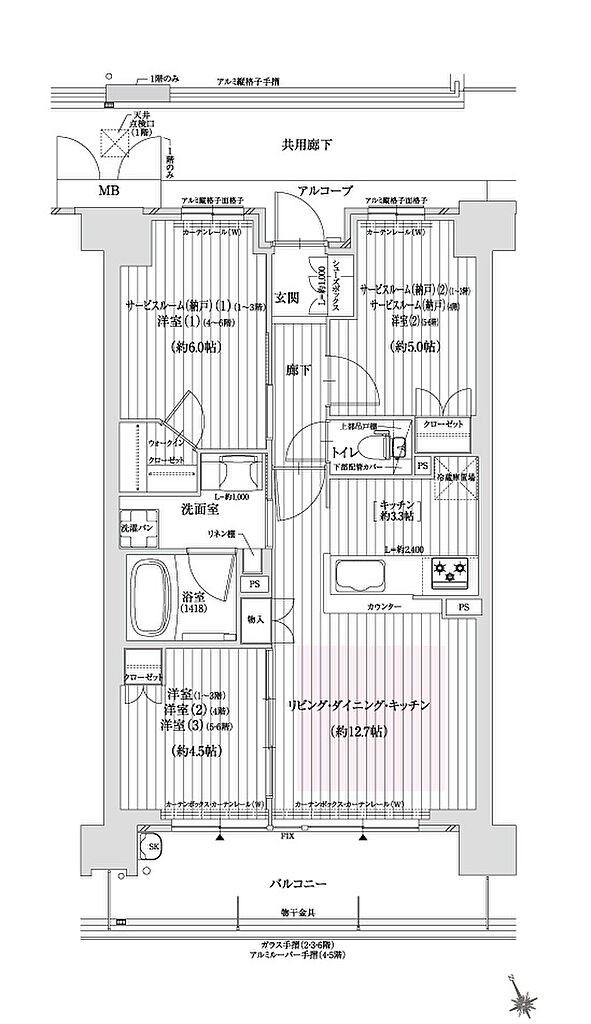グランドパレス堺上野芝 ザ・グランドガーデン 間取り C