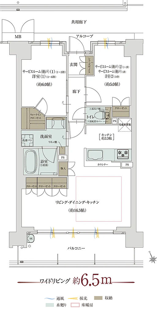 グランドパレス堺上野芝 ザ・グランドガーデン 間取り C【MENU02】