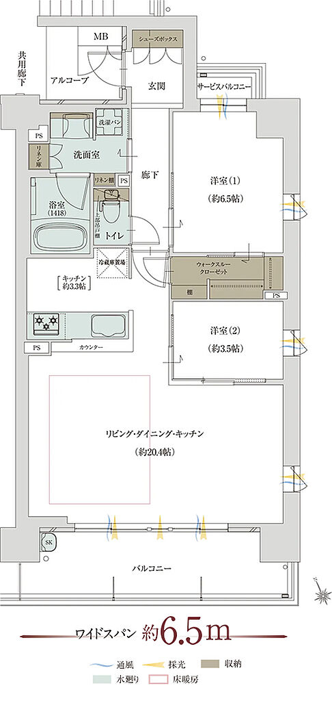グランドパレス堺上野芝 ザ・グランドガーデン 間取り E【MENU01】