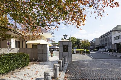 長崎大学文教キャンパス 約450m（徒歩6分）