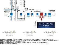 プラネスーペリア グラン大津瀬田 アクセス図