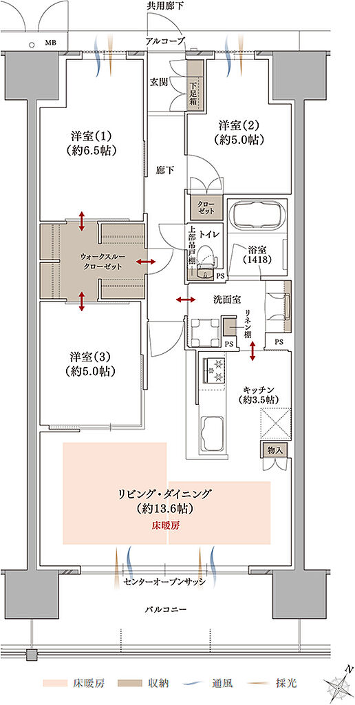 プラネスーペリア グラン大津瀬田 間取り H
