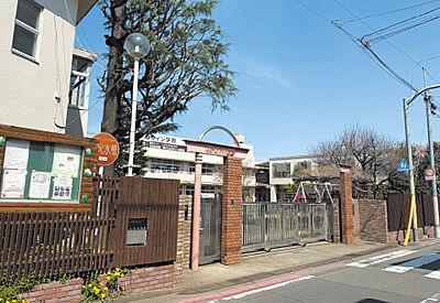 玉成幼稚園 約310m(徒歩4分)