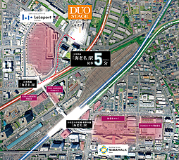 デュオステージ海老名II その他