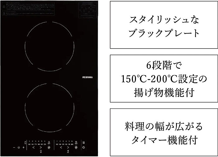 デュオステージ武蔵関 設備