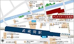 デュオステージ武蔵関 現地案内図