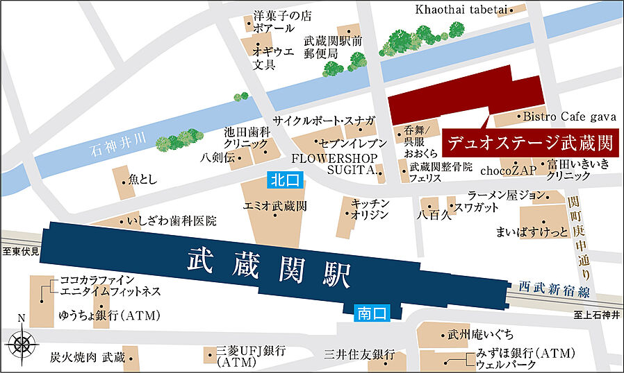デュオステージ武蔵関：案内図
