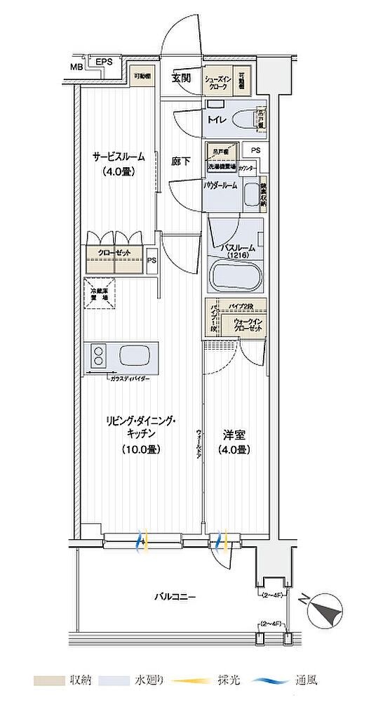 パレステージ宮崎台III 間取り E1