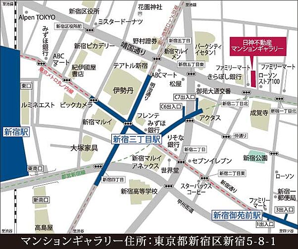 パレステージ北千住II モデルルーム案内図