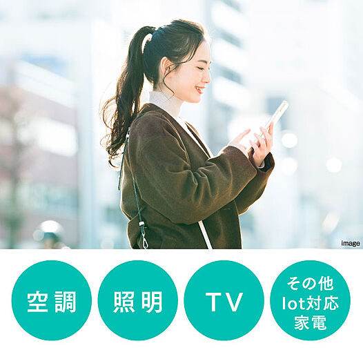 ルグラン別府 The Central Luxe 設備