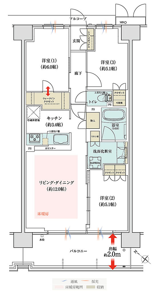 シャリエ大津膳所 間取り 【先着順】AE