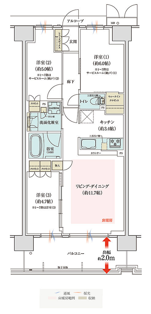 シャリエ大津膳所 間取り 【先着順】BG
