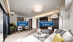 アクタス籠町グランミライ その他