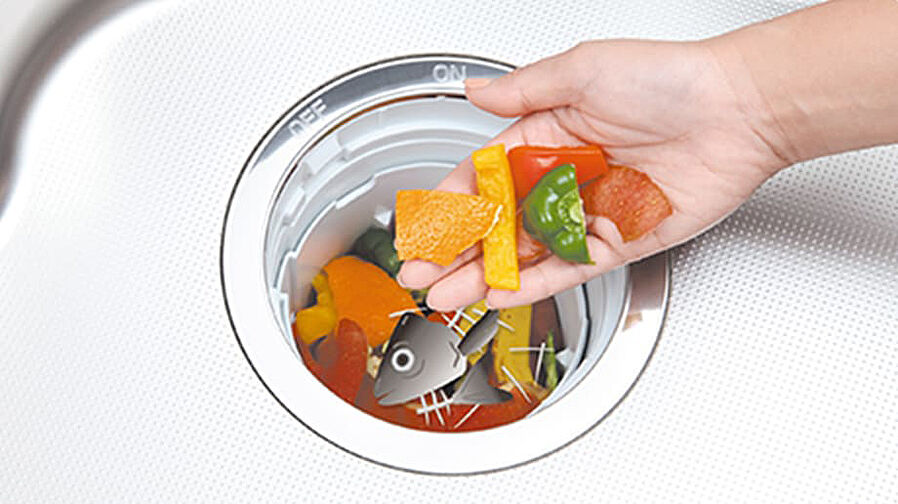 アクタス籠町グランミライ 設備