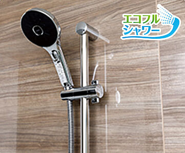 スライドバー付シャワー水栓