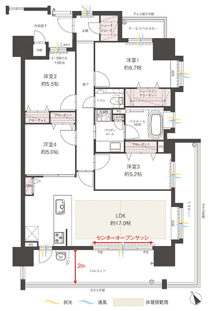 アクタス籠町グランミライ 間取り I