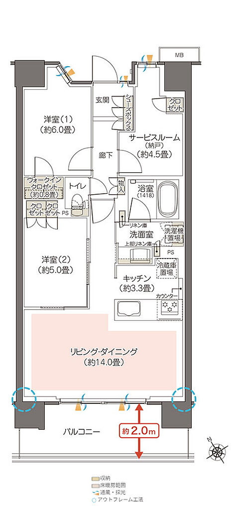 ハイムスイート相模原横山台 間取り H