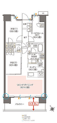 ハイムスイート相模原横山台 間取り H