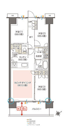 ハイムスイート相模原横山台 間取り R