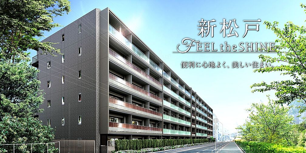 オーベル新松戸レジデンス 外観