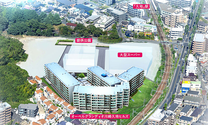 オーベルグランディオ川崎久地ヒルズ 共用部