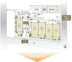 オーベル三鷹 共用部