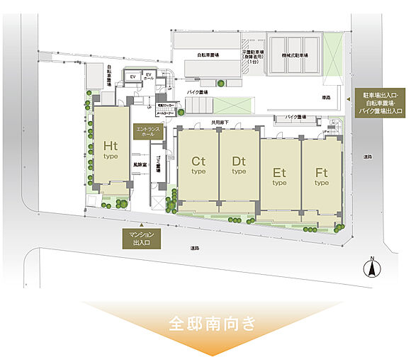 オーベル三鷹 共用部