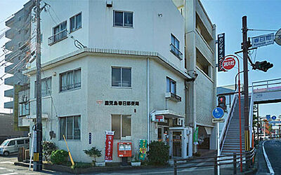 鹿児島春日郵便局 約130m(徒歩2分)