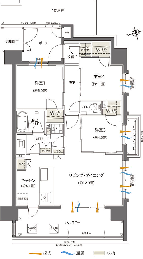ブランシエラ北谷アラハビーチ 間取り D