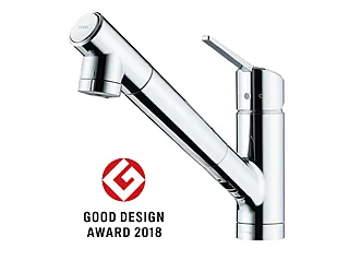 ブランシエラ宮崎 浄水器一体型水栓