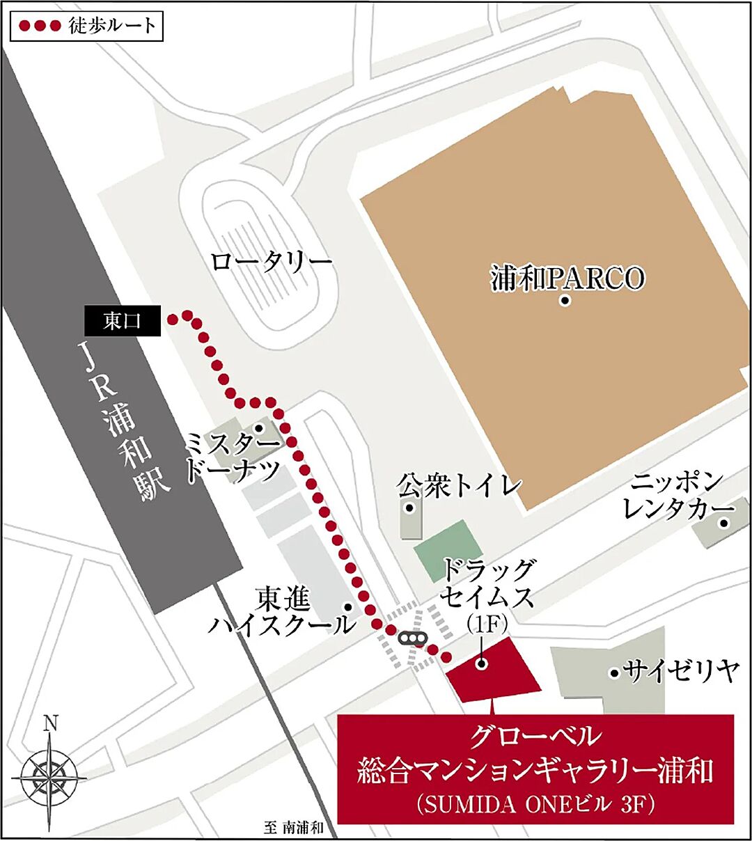 モデルハウス地図