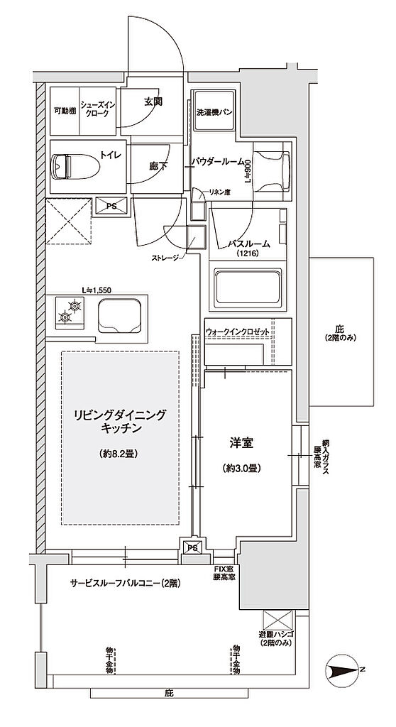 グローベル草加 ザ・プレミア 間取り C1