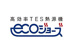 バウス所沢小手指タワー 設備