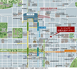 レ・ジェイド札幌大通ザ・タワー 現地案内図