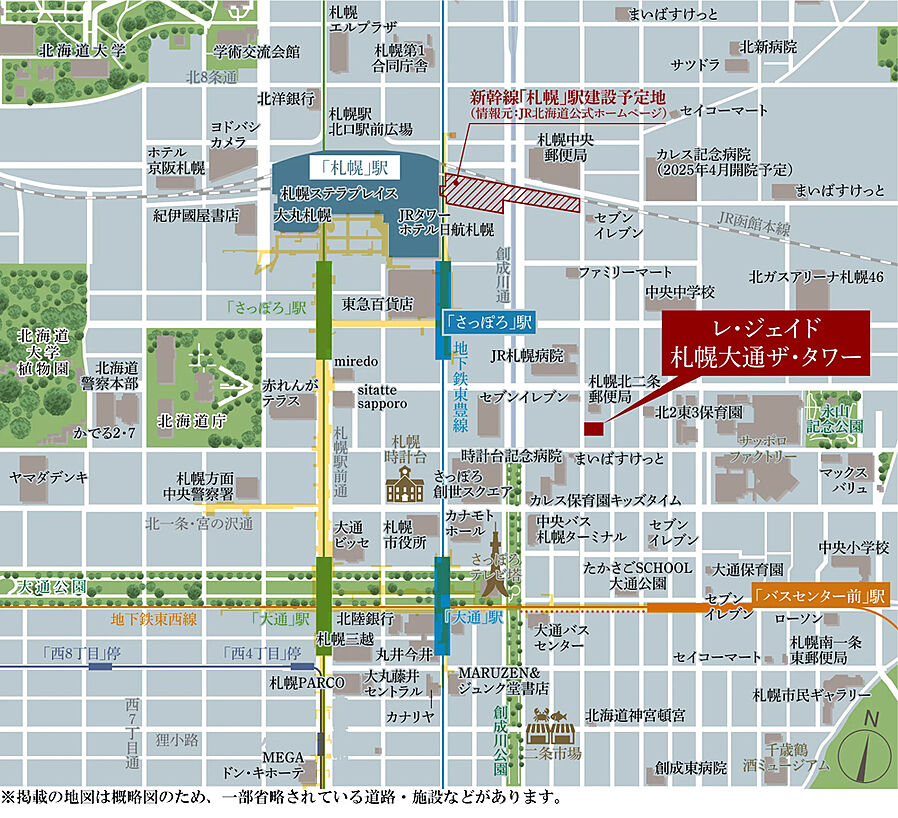 レ・ジェイド札幌大通ザ・タワー：案内図