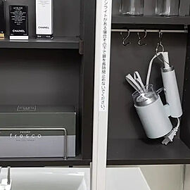 ブランシエラ豊平三条 ドライヤー＆ティッシュボックススペース