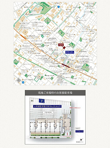 ブランシエラ東札幌サンリヤン モデルルーム案内図