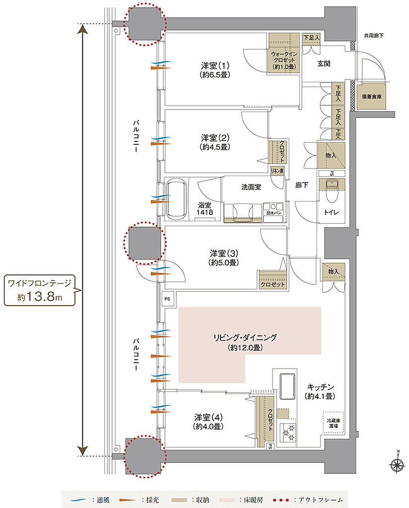 ブランシエラ札幌発寒 間取り B