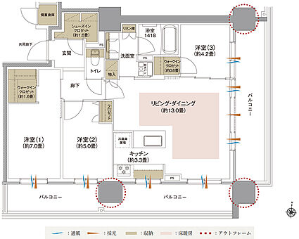 ブランシエラ札幌発寒 間取り G