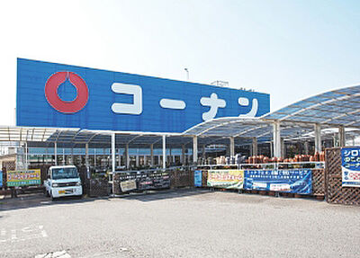 コーナン和歌山店 約1,550m(自転車8分)