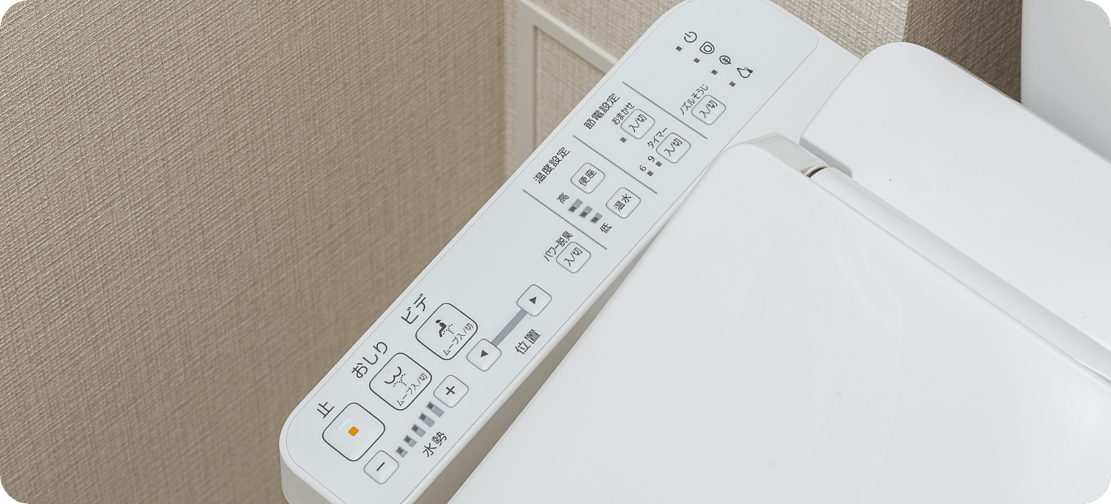 ウエリス八千代村上 設備