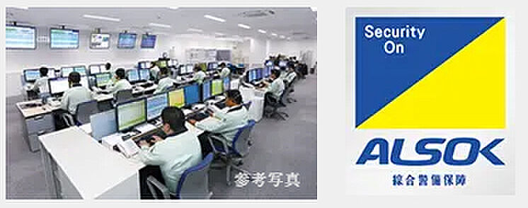 葵クロスタワー 設備