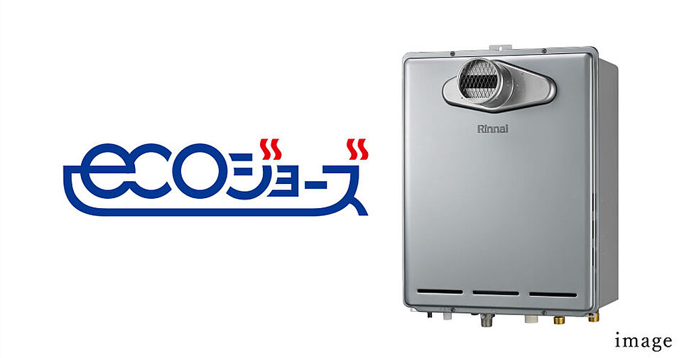 クレアホームズ松江大橋 設備