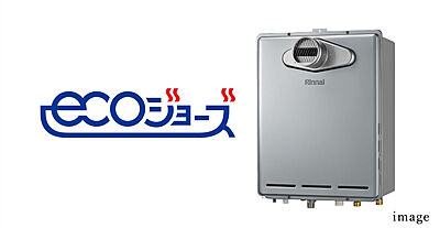 エコジョーズ×給湯器24号