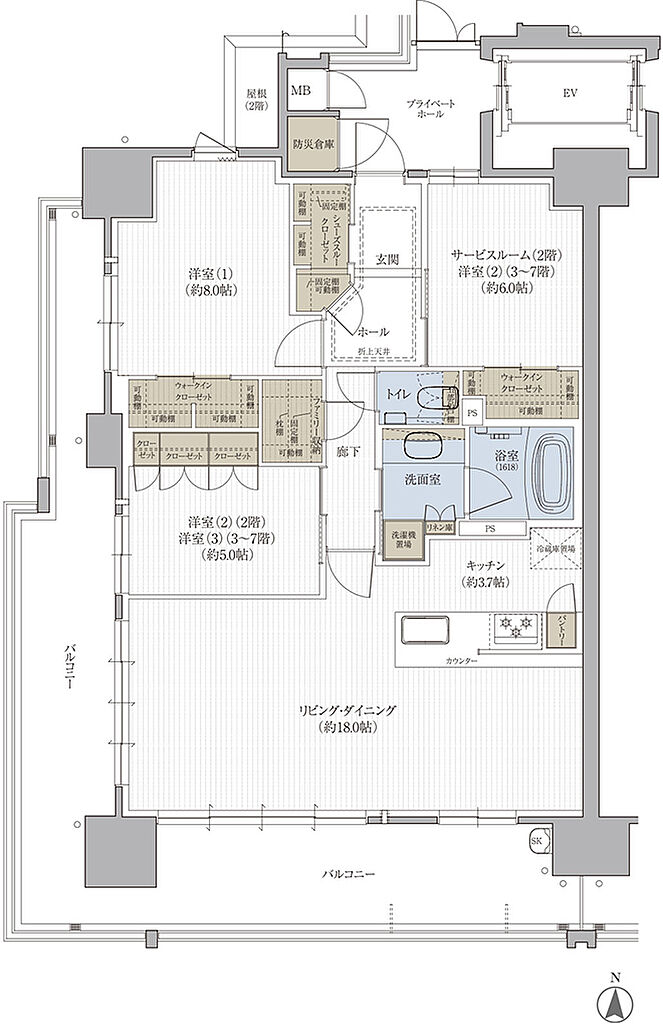 クレアホームズ松江大橋 間取り A【MENU PLAN1】