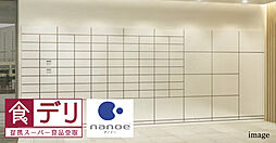 クレアホームズ米子駅 ザ・レジデンス 設備