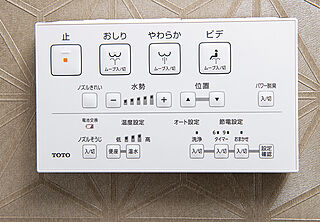 グランドパレス近江八幡 ウォシュレット