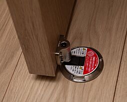 ウエリスつくばみどりの 設備