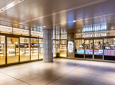 クイーンズ伊勢丹 白金高輪店 約710m（徒歩9分）（Garden Entrance利用）