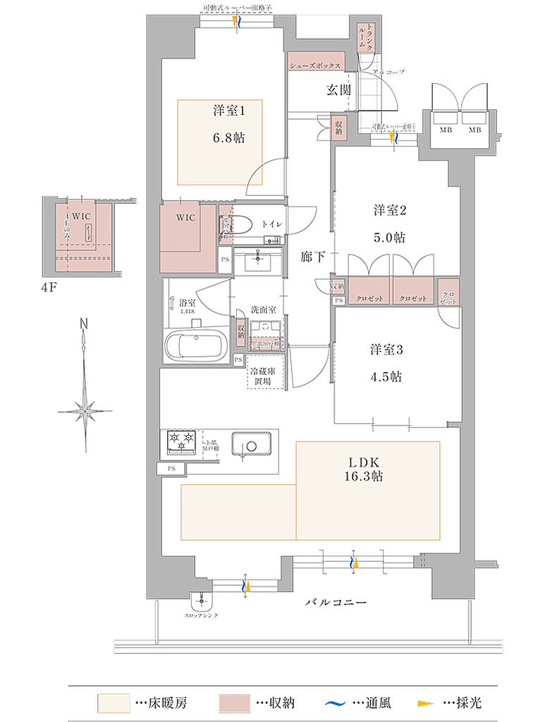 ザ・ハートフルストーリー西宮苦楽園 間取り B